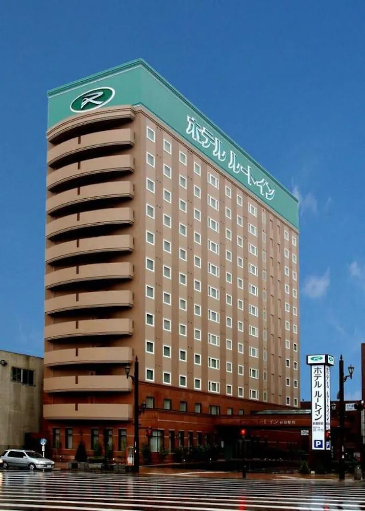 ***  Hotel Route-Inn Kushiro Ekimae Japan
