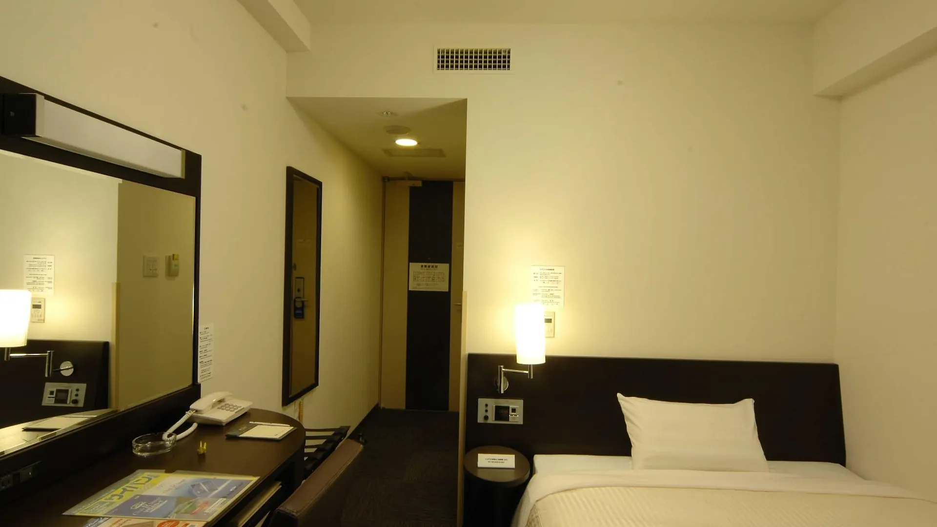 Hotel Route-Inn Kushiro Ekimae