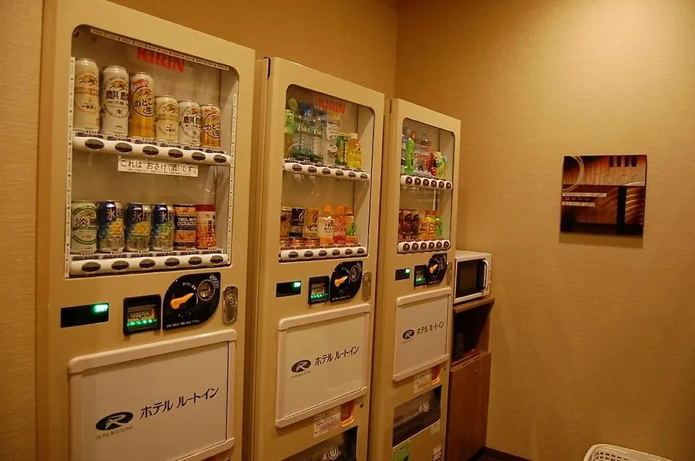 Hotel Route-Inn Kushiro Ekimae 3*,