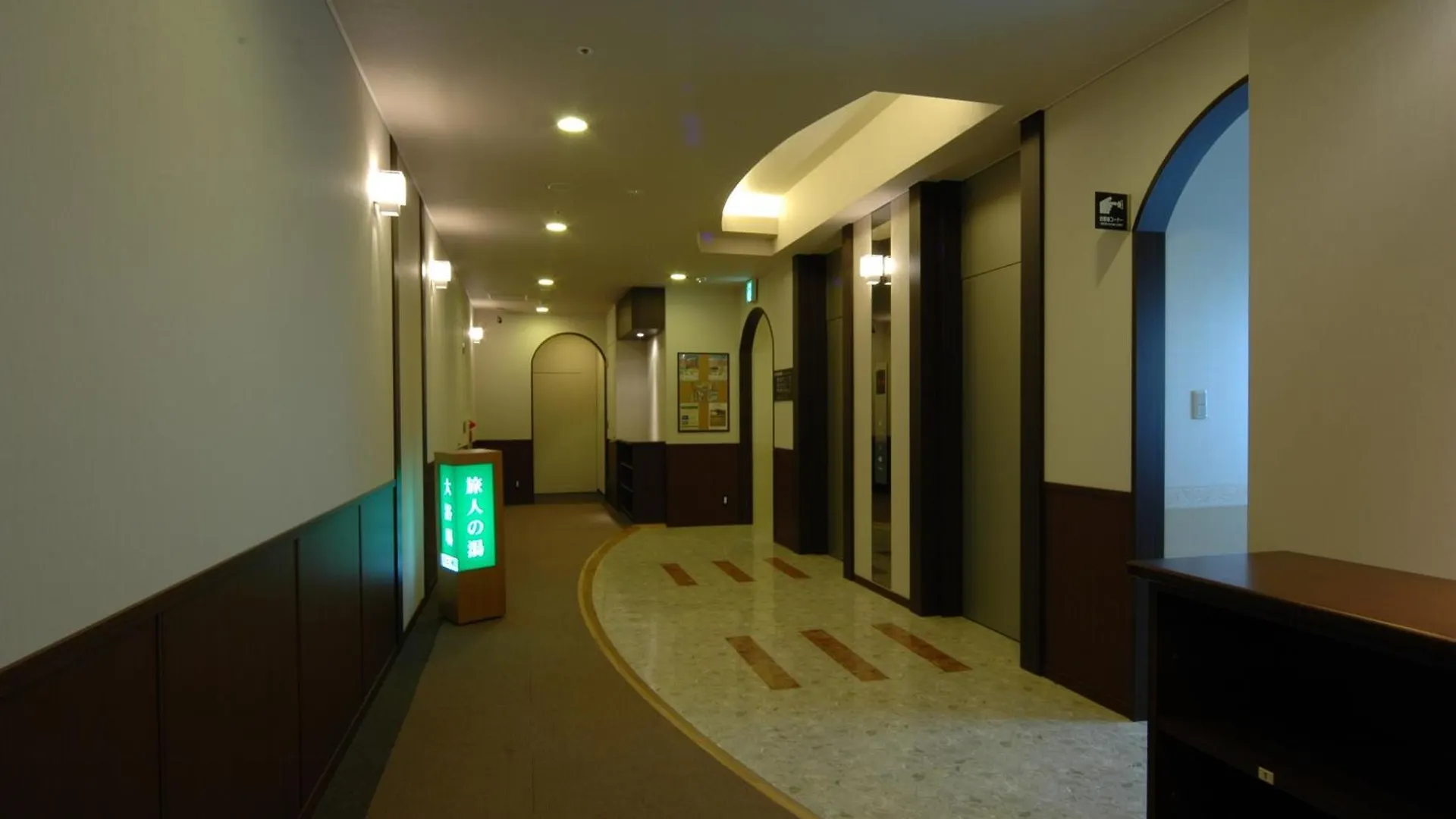 Hotel Route-Inn Kushiro Ekimae