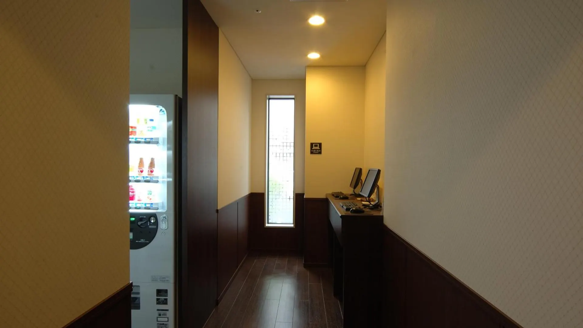 Hotel Route-Inn Kushiro Ekimae 3*,