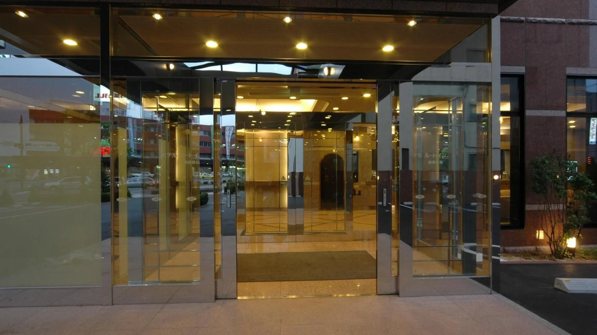 Hotel Route-Inn Kushiro Ekimae 3*,