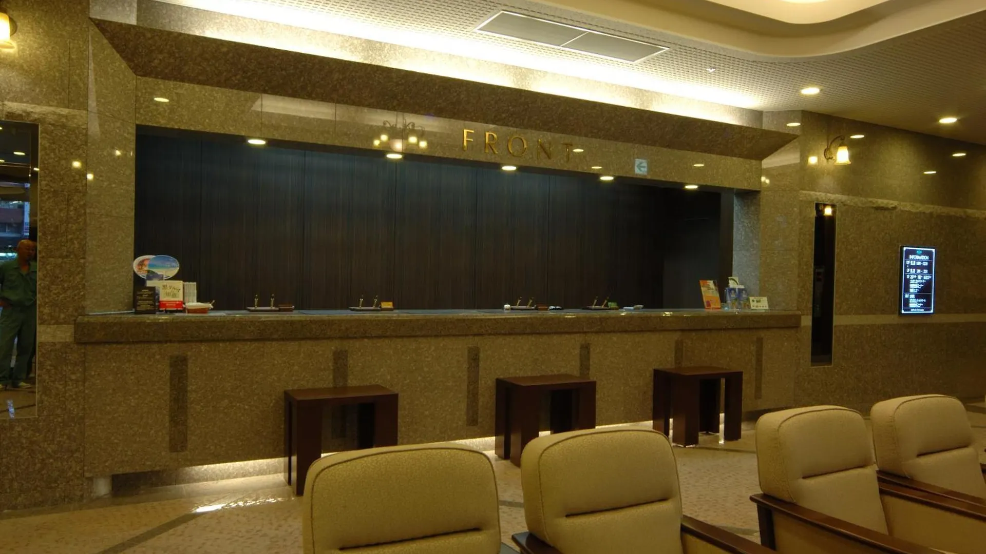 Hotel Route-Inn Kushiro Ekimae