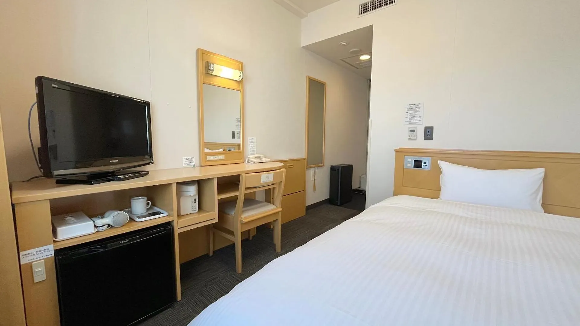 Hotel Route-Inn Kushiro Ekimae