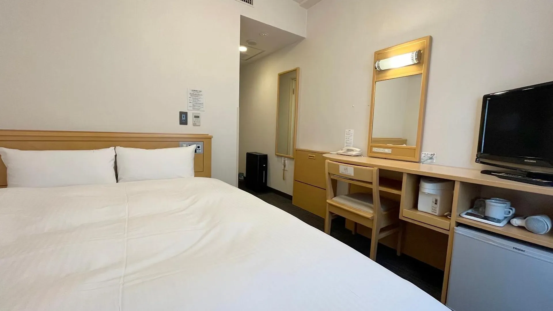 Hotel Route-Inn Kushiro Ekimae