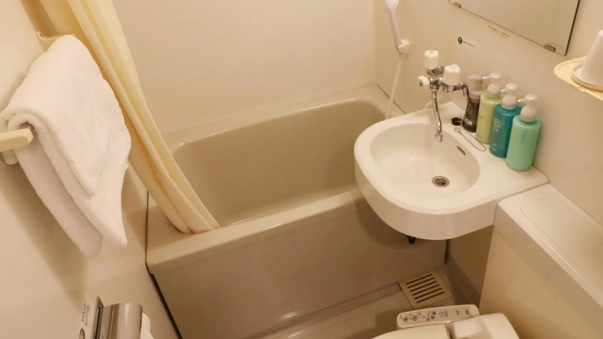 Hotel Route-Inn Kushiro Ekimae