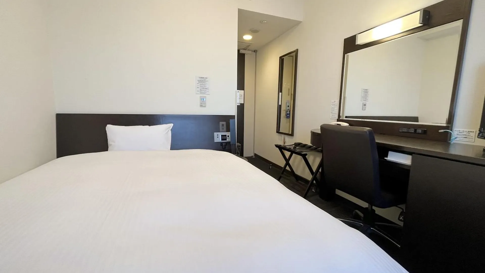 Hotel Route-Inn Kushiro Ekimae 3*,